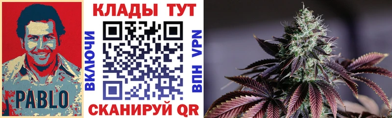 Как найти наркотики Окуловка АМФ Марихуана КОКАИН