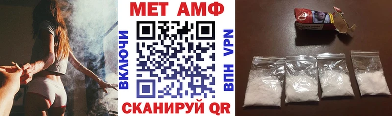 Amphetamine 98% ОМГ ОМГ ссылки Окуловка закладка