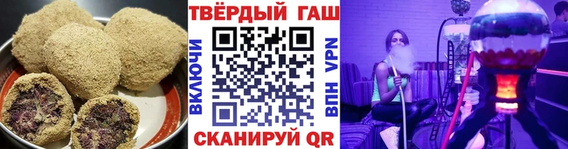 Еда ТГК конопля  где купить наркоту  Окуловка 
