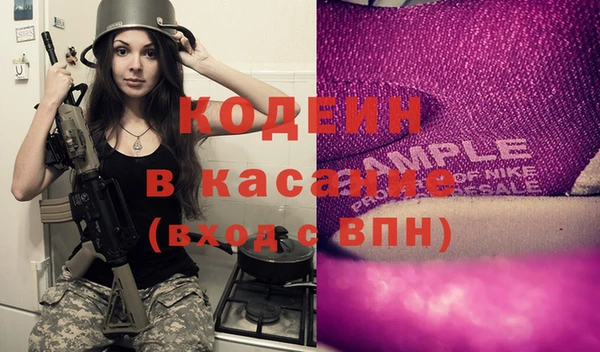 мефедрон мука Дмитриев