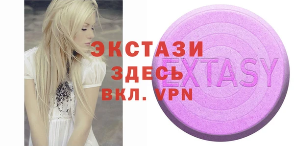 винт Дмитров