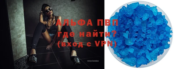 хмурый Дмитровск