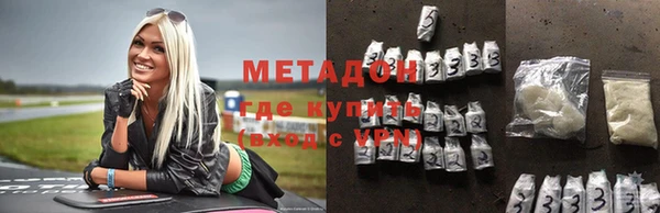 винт Дмитров
