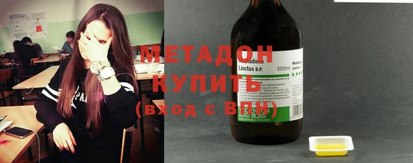 хмурый Дмитровск