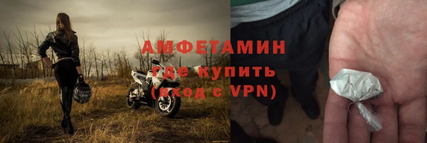 винт Дмитров