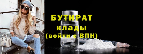 винт Дмитров