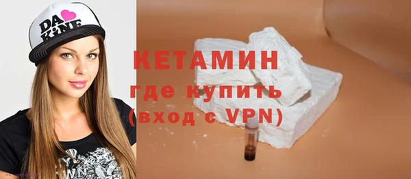 MESCALINE Нягань