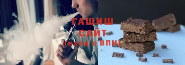 хмурый Дмитровск