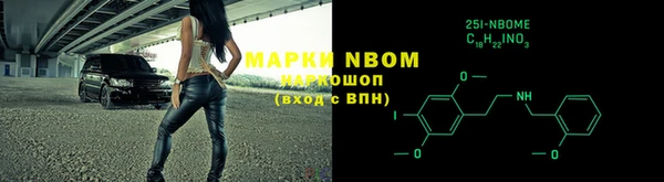 мефедрон мука Дмитриев
