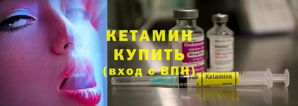 мефедрон мука Дмитриев