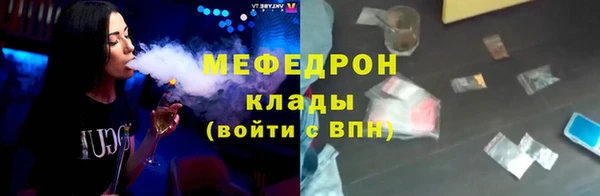 винт Дмитров