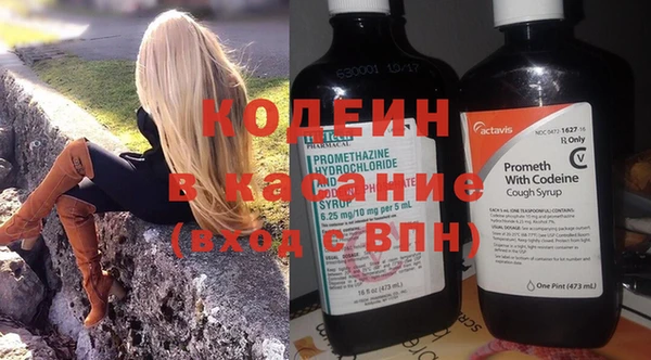 мефедрон мука Дмитриев
