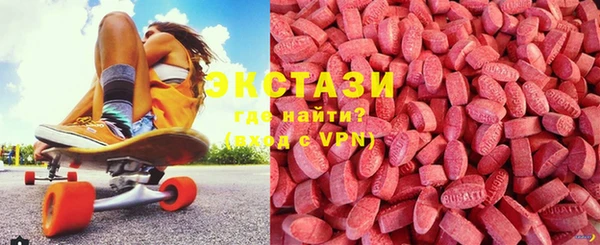 винт Дмитров