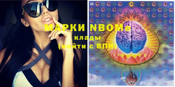 винт Дмитров