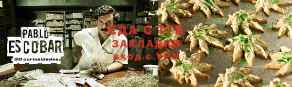 мефедрон мука Дмитриев