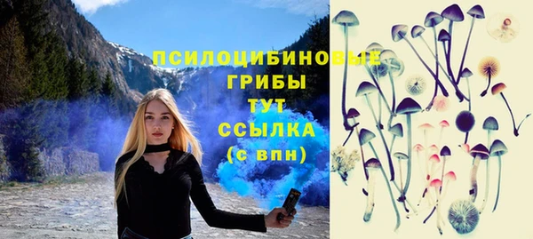 мефедрон мука Дмитриев
