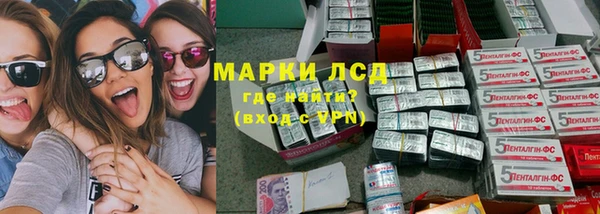 хмурый Дмитровск