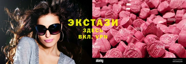 винт Дмитров