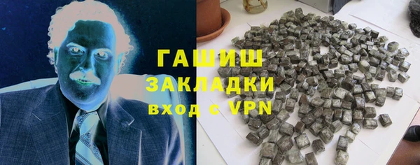хмурый Дмитровск