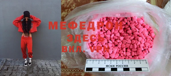 винт Дмитров