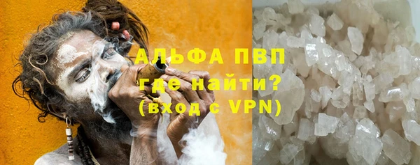 хмурый Дмитровск