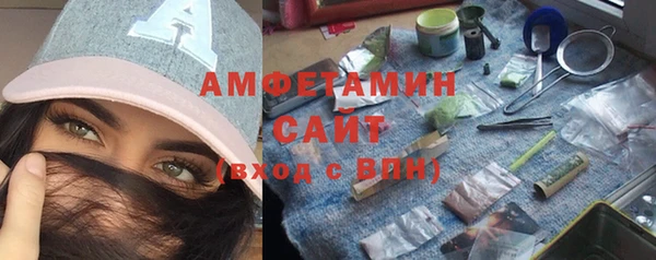 мефедрон мука Дмитриев