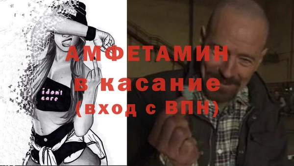 хмурый Дмитровск